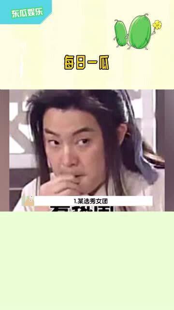 娱乐播报台吃瓜,揭秘明星幕后故事